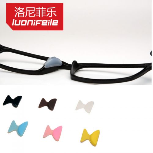 Etui à lunettes - Ref 1249119