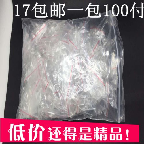 Etui à lunettes - Ref 1249120