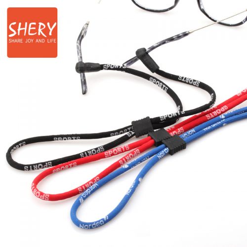 Etui à lunettes - Ref 1249125