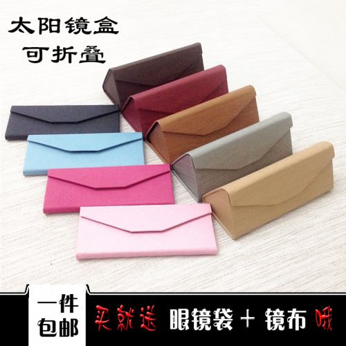 Etui à lunettes - Ref 1249131