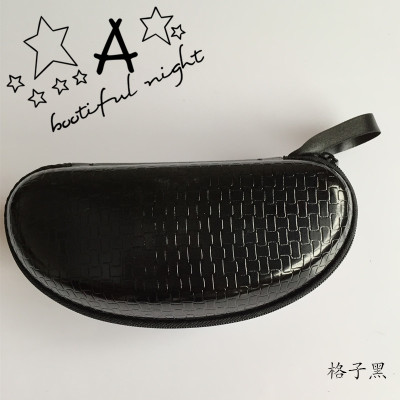 Etui à lunettes - Ref 1249143