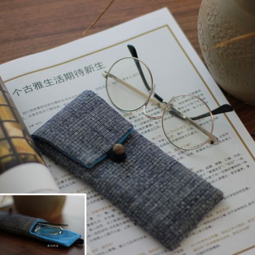 Etui à lunettes - Ref 1249146