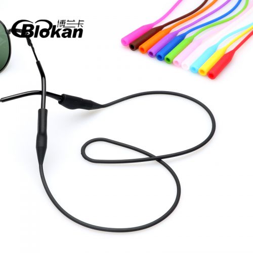 Etui à lunettes BLOKAN - Ref 1249150