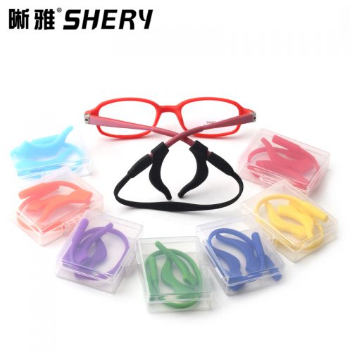 Etui à lunettes - Ref 1249153