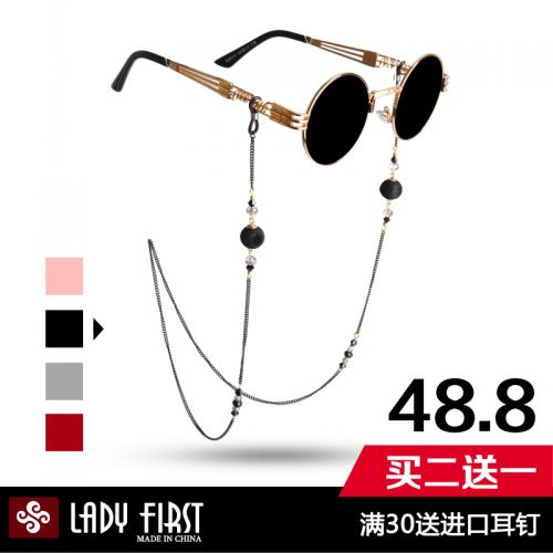 Etui à lunettes  LADYFIRST - Ref 1249156