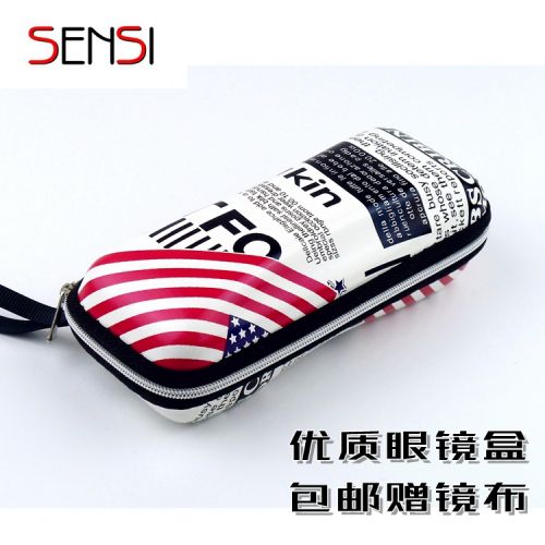 Etui à lunettes - Ref 1249161