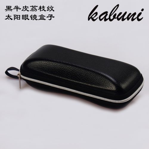 Etui à lunettes - Ref 1249163