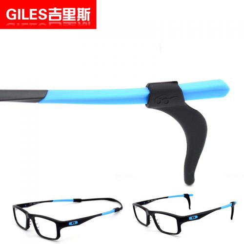 Etui à lunettes GILES - Ref 1249168