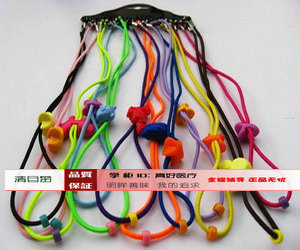Etui à lunettes - Ref 1249172