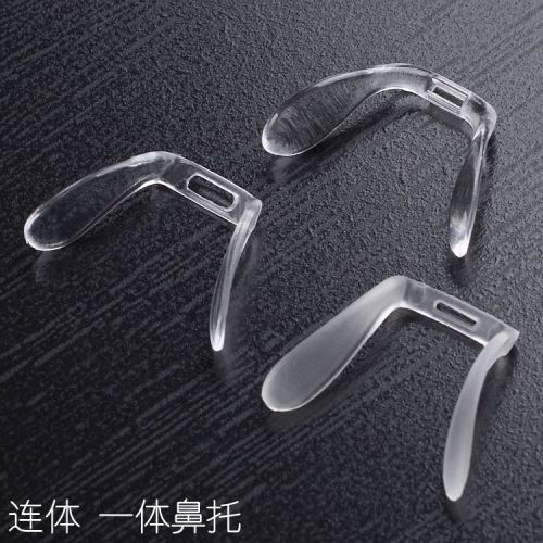 Etui à lunettes - Ref 1249175