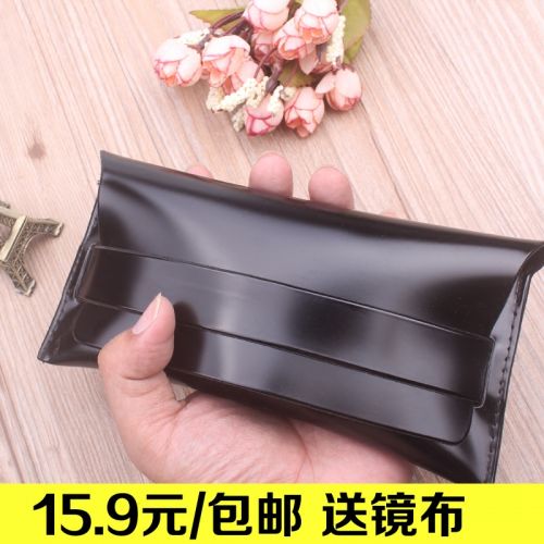 Etui à lunettes - Ref 1249177