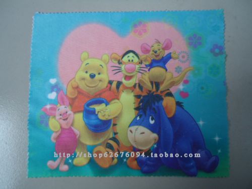 Etui à lunettes - Ref 1249191