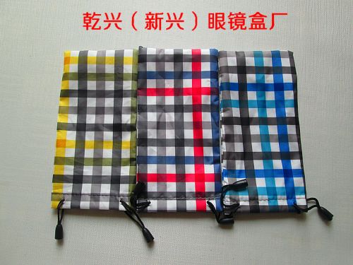 Etui à lunettes - Ref 1249200