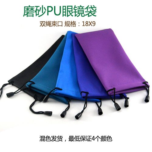 Etui à lunettes - Ref 1249208