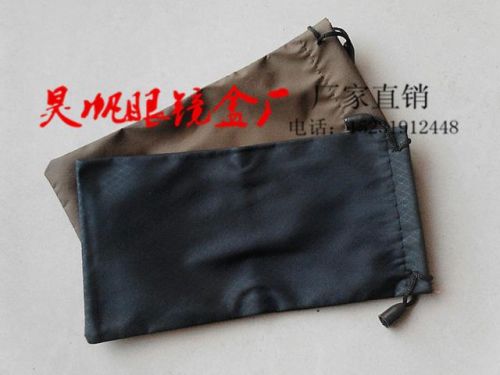 Etui à lunettes - Ref 1249214