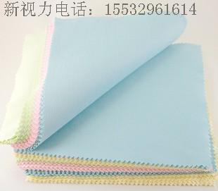 Etui à lunettes - Ref 1249221