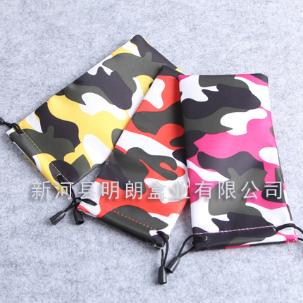 Etui à lunettes - Ref 1249233