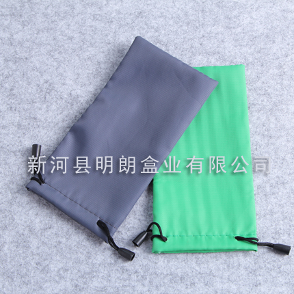 Etui à lunettes - Ref 1249234