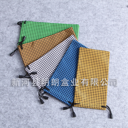 Etui à lunettes - Ref 1249235