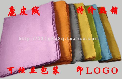 Etui à lunettes - Ref 1249245