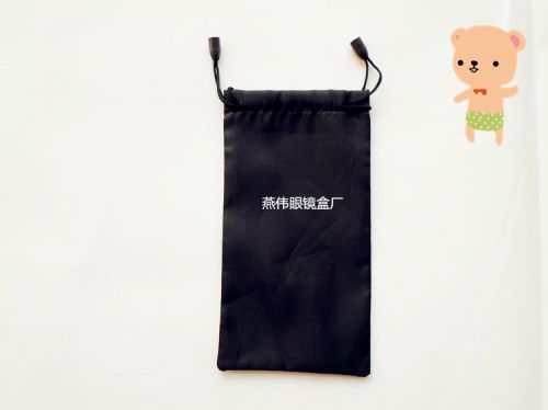 Etui à lunettes - Ref 1249248