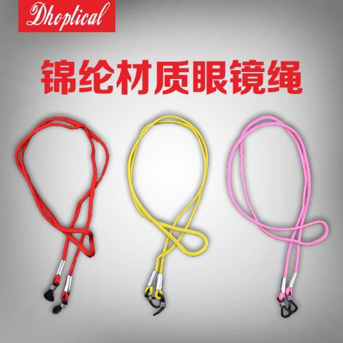 Etui à lunettes DHOPTICAL - Ref 1249254