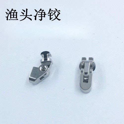 Etui à lunettes en alliage cuivre-nickel - Ref 1249269