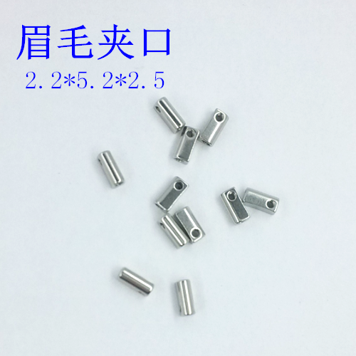 Etui à lunettes - Ref 1249282