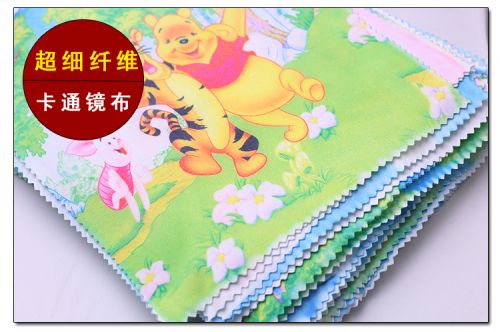 Etui à lunettes - Ref 1249286