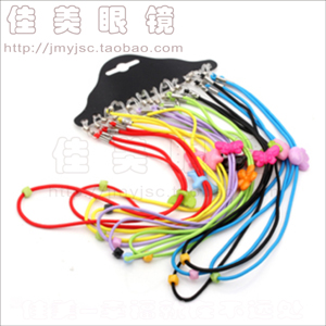 Etui à lunettes - Ref 1249297