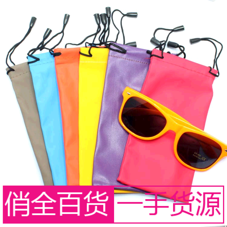 Etui à lunettes - Ref 1249304