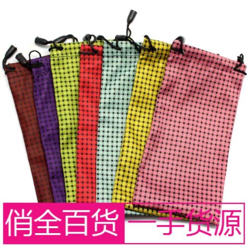 Etui à lunettes - Ref 1249305