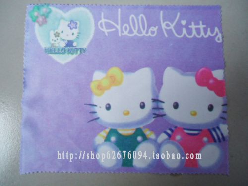 Etui à lunettes - Ref 1249322