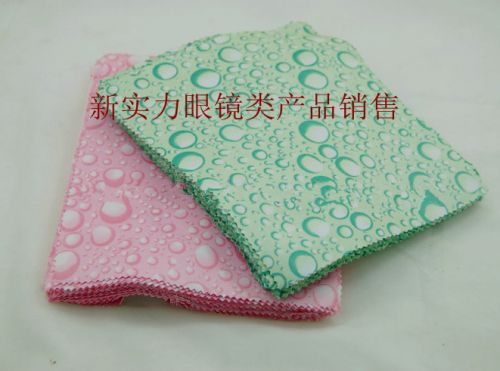 Etui à lunettes - Ref 1249324