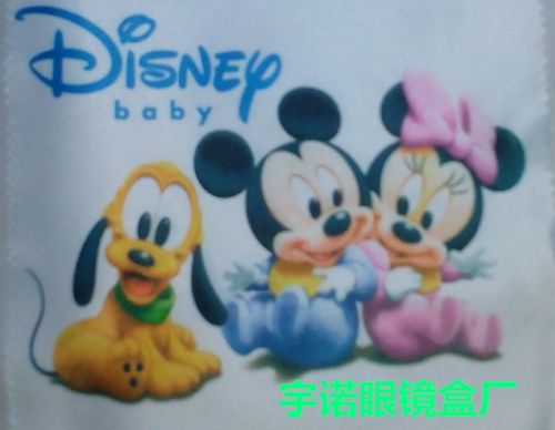 Etui à lunettes AIMIDO - Ref 1249328