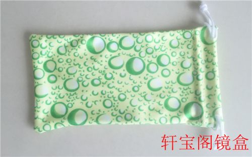 Etui à lunettes - Ref 1249332
