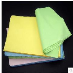 Etui à lunettes - Ref 1249343