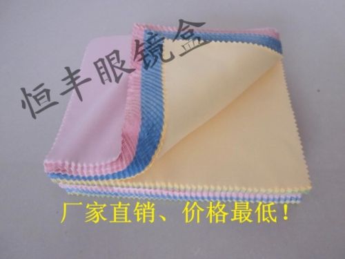 Etui à lunettes - Ref 1249357