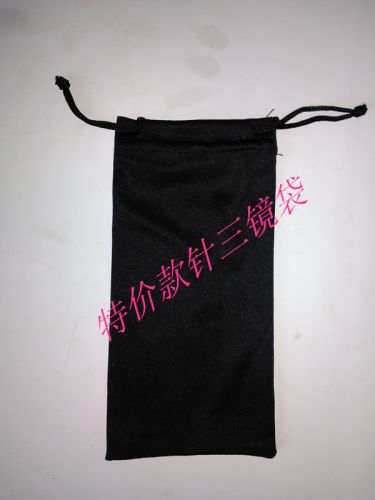 Etui à lunettes - Ref 1249363