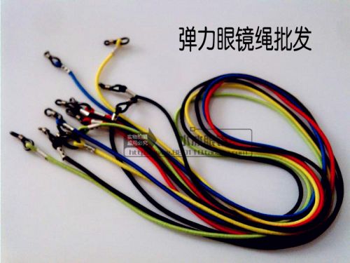 Etui à lunettes - Ref 1249385