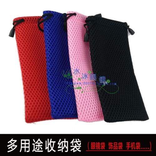 Etui à lunettes - Ref 1249388