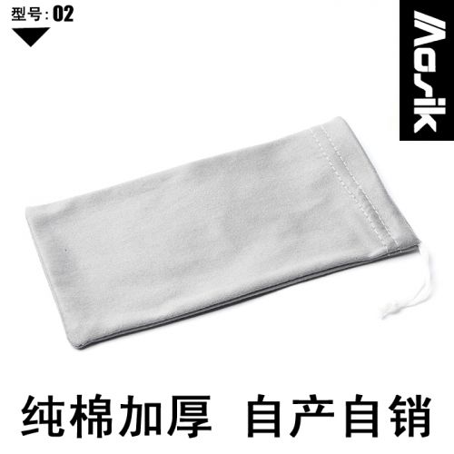 Etui à lunettes - Ref 1249396