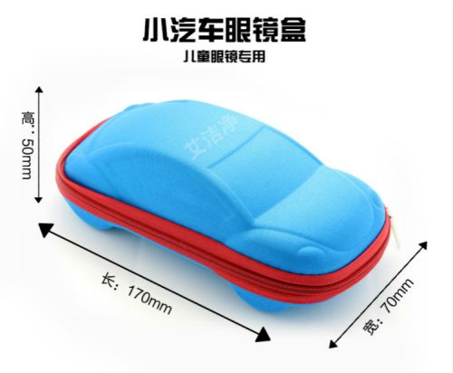 Etui à lunettes - Ref 1249413