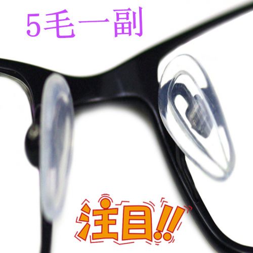 Etui à lunettes - Ref 1249420