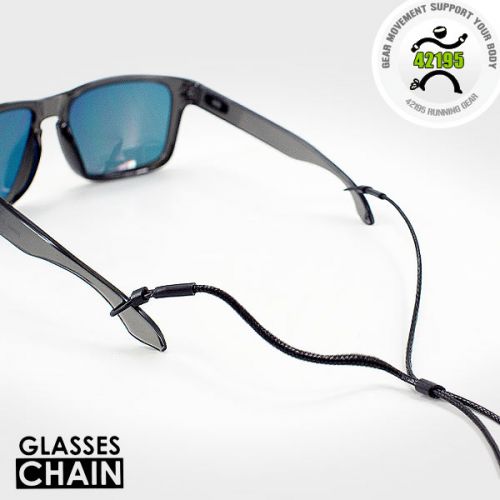Etui à lunettes - Ref 1249432
