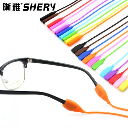 Etui à lunettes - Ref 1249451
