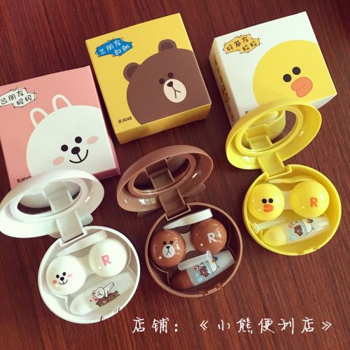 Etui à lunettes - Ref 1249454