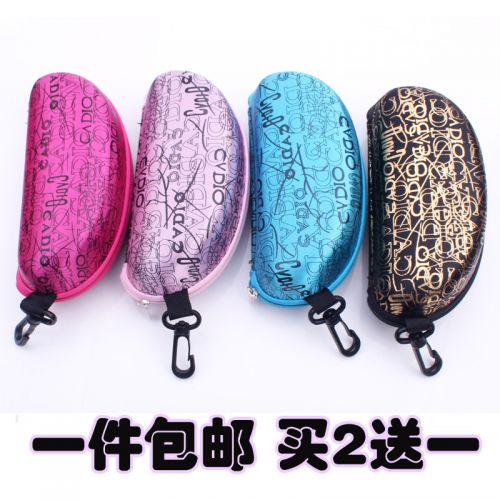 Etui à lunettes - Ref 1249457