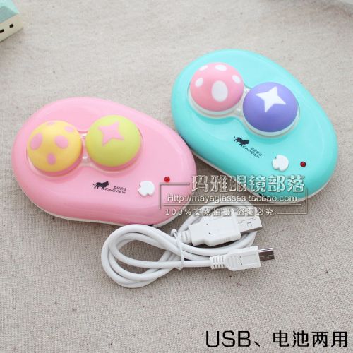 Etui à lunettes - Ref 1249460