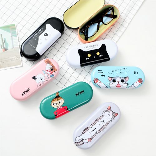Etui à lunettes - Ref 1249470